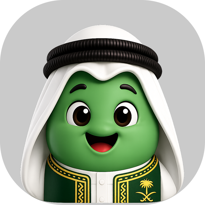 تميمة ثروة